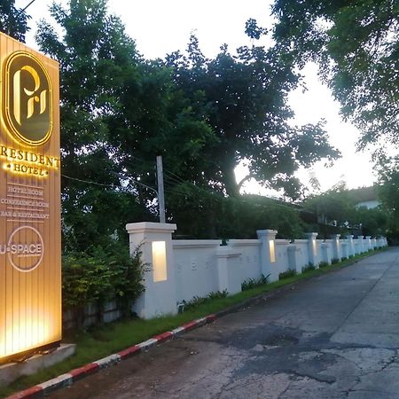 President Hotel Udonthani Exterior photo