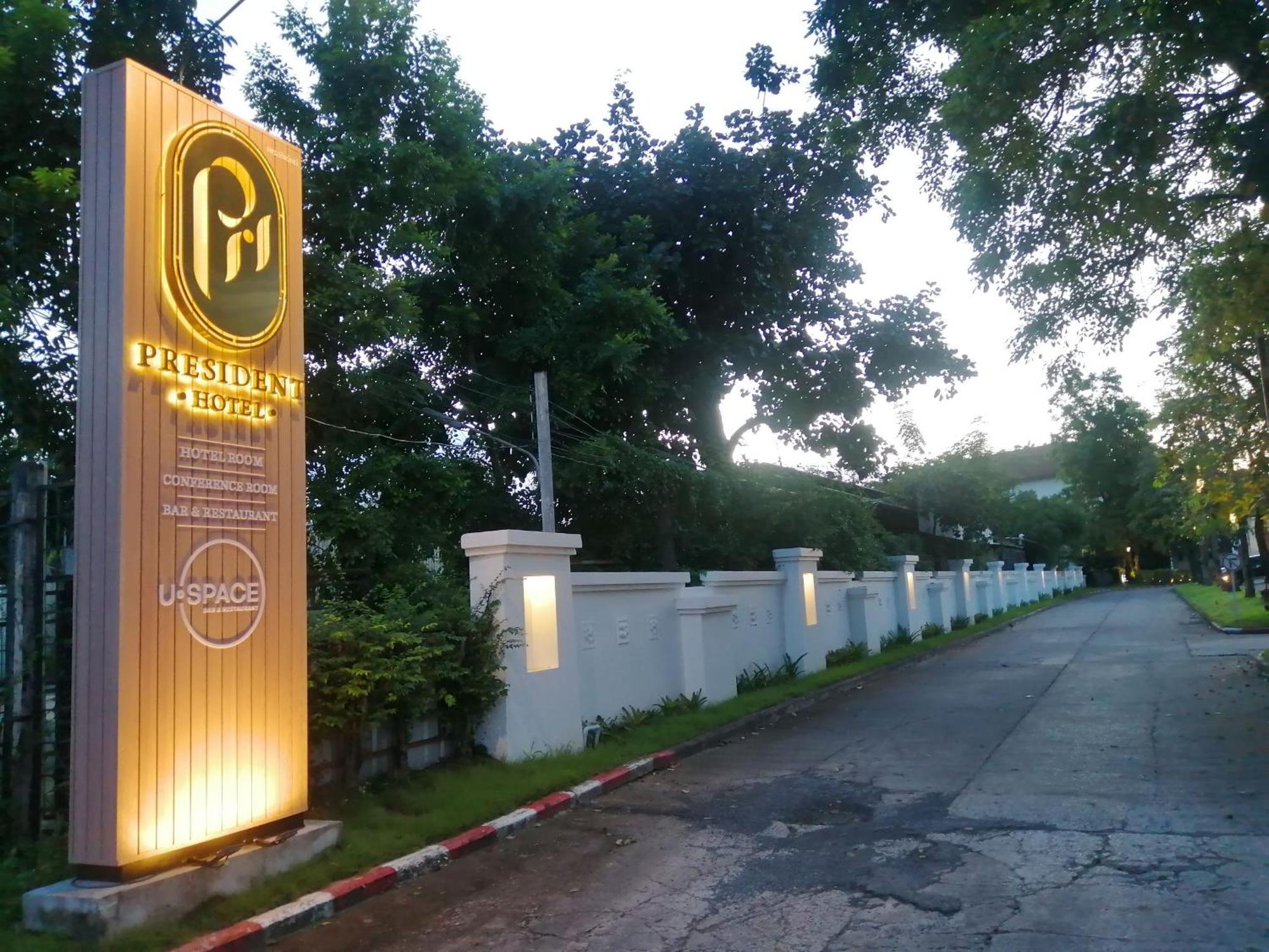 President Hotel Udonthani Exterior photo